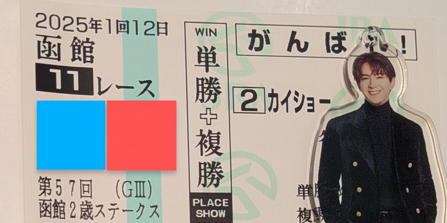 20250721111909-admin.jpg